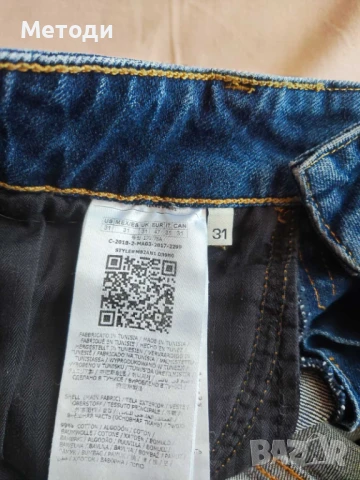 Mъжки дънки Guess, снимка 5 - Дънки - 50605567