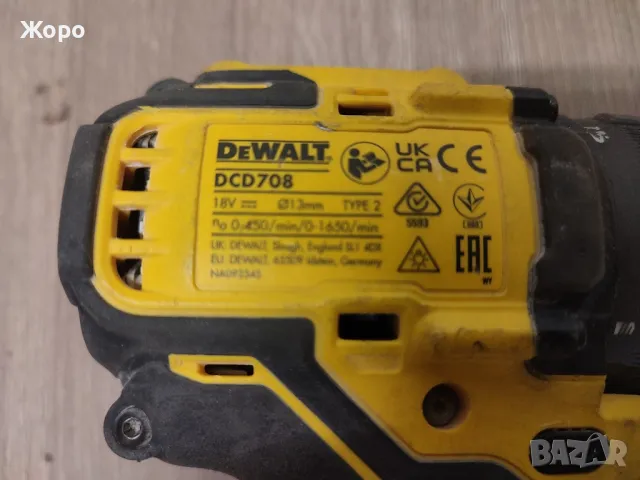 Безчетков винтоверт DEWALT DCD 708, снимка 2 - Винтоверти - 48695508