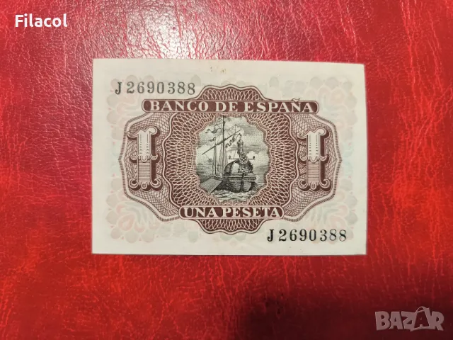 Испания 1 песета 1953 Rare, снимка 2 - Нумизматика и бонистика - 49295089