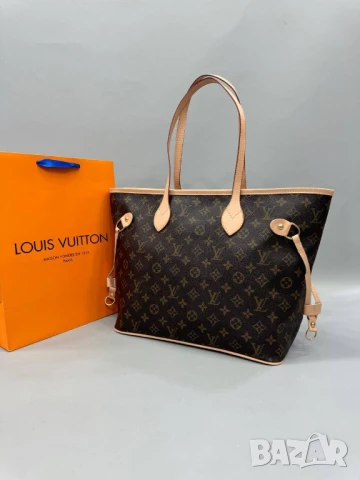 чанти louis vuitton, снимка 9 - Чанти - 50756771