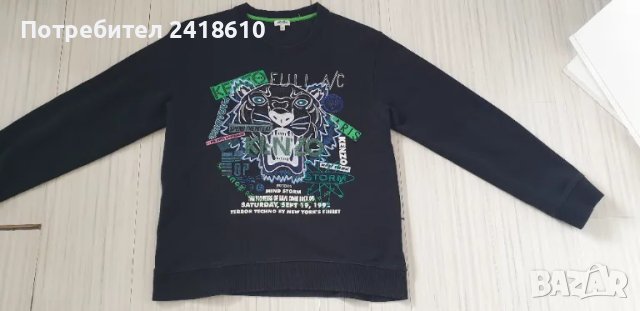 Kenzo Paris Limited Edition Embroidered Sweatshirt Cotton Mens Size L ОРИГИНАЛ! Мъжка Блуза!, снимка 10 - Блузи - 48885065