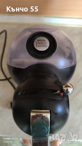 Кафе машина Krups Dolce Gusto, снимка 3 - Кафемашини - 48876479