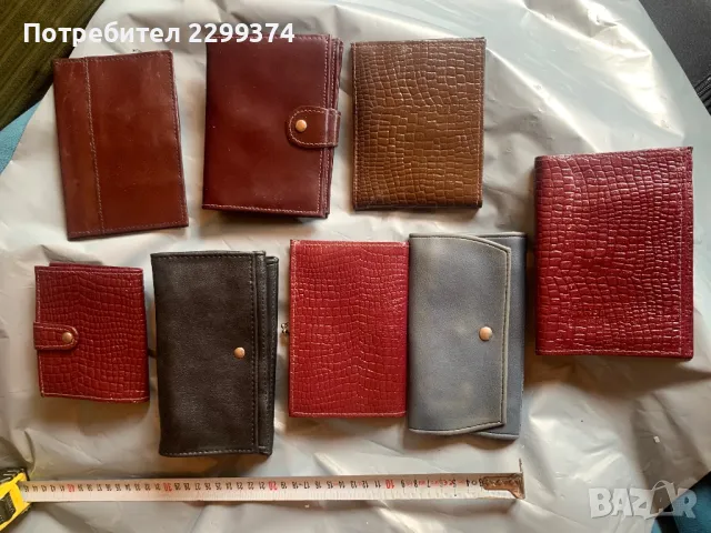 НОВИ изделия от плат и кожа от Социализма , снимка 6 - Други ценни предмети - 50379977