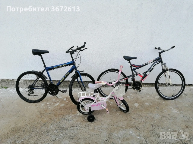 Велосипеди Промоция!! 3 за 100 евро