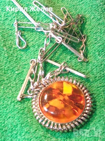 КРАСИВ АЖУРЕН ВИНТИДЖ АРТ СТИЛ КЕХЛИБАРЕН МЕДАЛЬОН КОЛИЕ от БЛАГОРОДНА СТОМАНА и КЕХЛИБАР 48638, снимка 12 - Колиета, медальони, синджири - 48480592