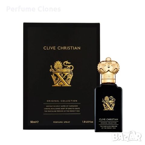 Мъжки Парфюм ◇MILESTONE Royal Collection X Men 100ML* Вдъхновен от Clive Christian X Masculine , снимка 2 - Мъжки парфюми - 45648724