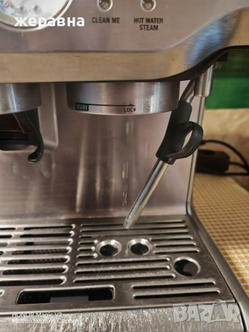 Gastroback 42620 Design Espresso Advanced "Barista Edition" , снимка 10 - Кафемашини - 52734513