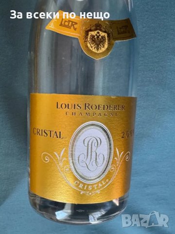 ОРИГИНАЛНА Бутилка от шапнаско с кутия Louis Roederer Cristal 2009, снимка 9 - Антикварни и старинни предмети - 49936638