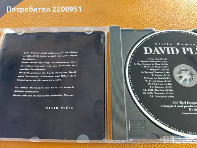 DAVID PLUSS, снимка 6 - CD дискове - 47206642