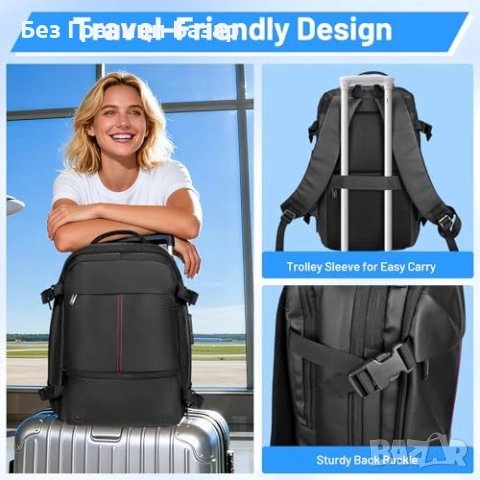 Нова Водоустойчива вакуумна раница с помпа, отделение за обувки и лаптоп, снимка 8 - Раници - 52776066