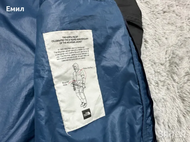 Мъжко! The North Face 1985 Jacket, Размер M, снимка 5 - Якета - 47807747