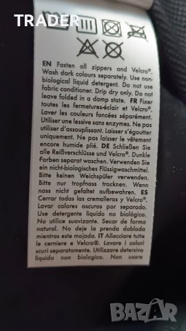 мъжки МТВ къс панталон шорти бермуди гащи армейски Endura, снимка 18 - Спортни дрехи, екипи - 39735121