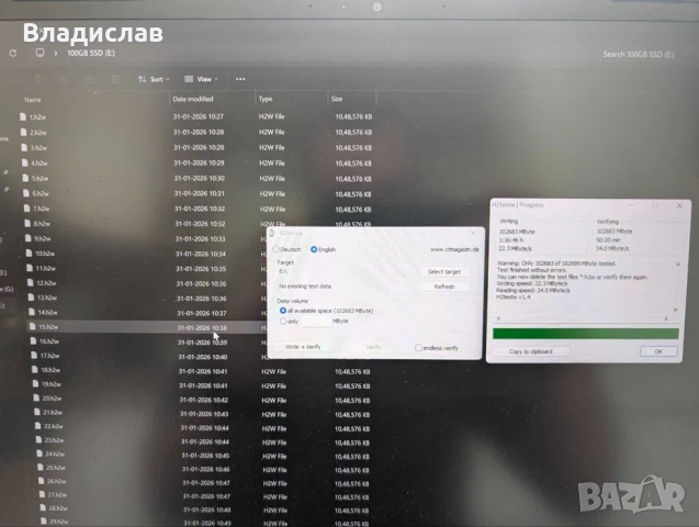 SSD 100GB (Китайско) – тествано и настроено за реална работа, снимка 2 - Твърди дискове - 53293883