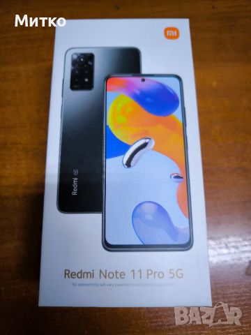 Xiaomi Redmi Note 11 Pro 5G 128 GB в гаранция, снимка 5 - Xiaomi - 45110991