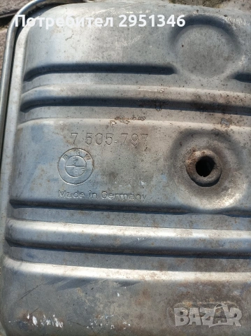 резонатор гърне BMW E65 7505797, снимка 2 - Части - 53410637