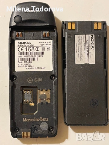 Nokia 6310i, снимка 4 - Nokia - 53612286
