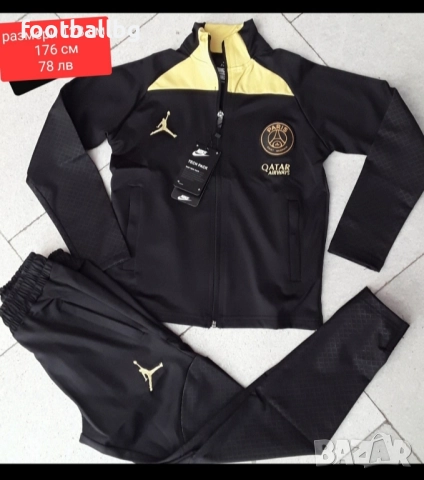 Детско юношески екипи анцузи ❤⚽️ PSG , снимка 13 - Футбол - 31841790