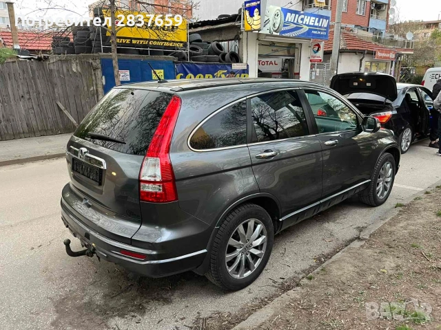 Хонда CR-V 2.2 EXECUTIVE , снимка 6 - Автомобили и джипове - 54150643