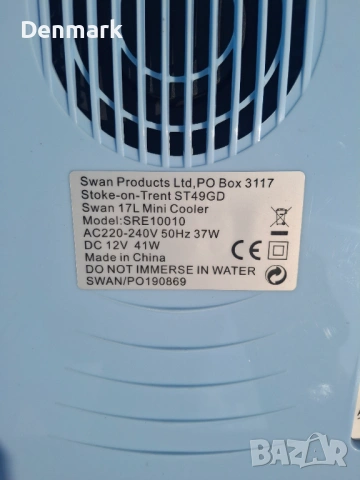 Хладилна чанта 12 220 V, снимка 5 - Хладилни чанти - 53891282