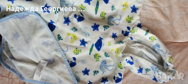 Халатче за момче, зайче и пончо хавлийка за 5-6 годинки, снимка 6 - Хавлии и халати - 53107129