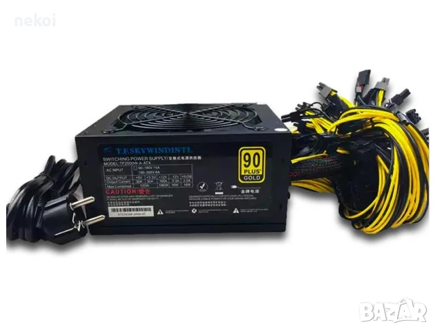 Продавам Захранване 2000W, снимка 2 - Захранвания и кутии - 50956798