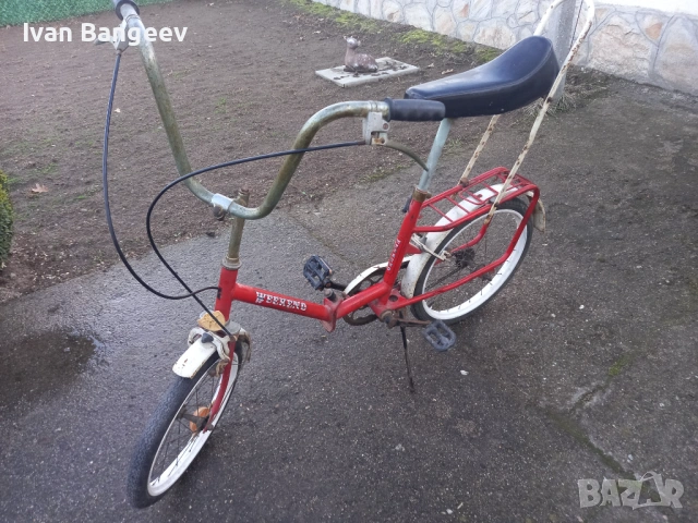 Велосипед Балкан , снимка 2 - Велосипеди - 54015653