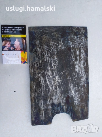 Стара матрица/печат Царство България 5, снимка 3 - Антикварни и старинни предмети - 53708850