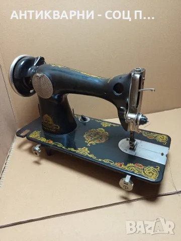 Соц Стара Руска Шевна Машина UNION., снимка 9 - Антикварни и старинни предмети - 50425264