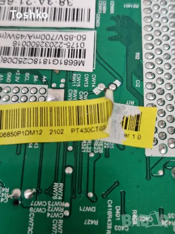 NEO LED-43M22 FHD SMART TCON DCBHM-H268A_01 PANEL PT430CT02-3, снимка 3 - Части и Платки - 50348401