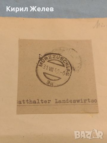 Стар печат от пощенски плик 1942г. MURZZUSCHLAG рядък за КОЛЕКЦИЯ ДЕКОРАЦИЯ 45737, снимка 3 - Филателия - 46415721