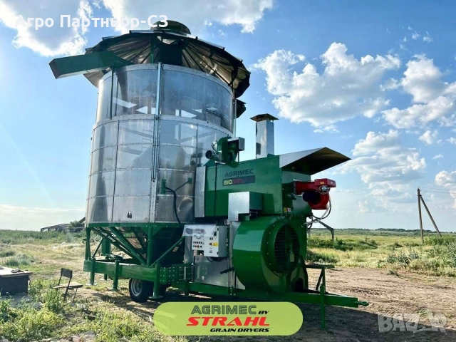 Агро Партньор-СЗ ЕООД -от полето до силоза , снимка 5 - Селскостопанска техника - 52645744