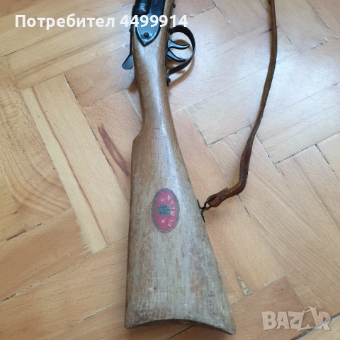 Стара френска ламаринена играчка-пушка Eureka, снимка 7 - Колекции - 50828747