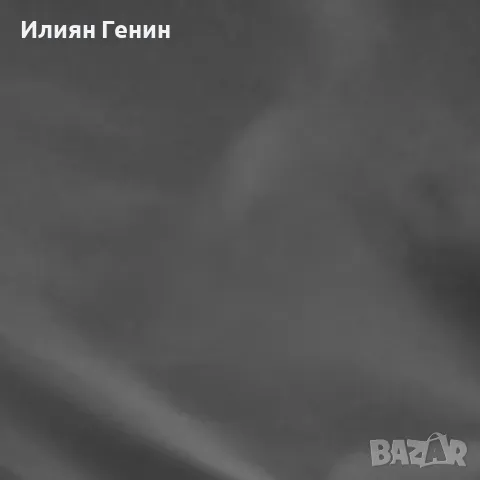 Резервен калъф Outsunny за беседки 4x3 м, с дренажни отвори, 3,50 x 2,6 м, тъмносив, снимка 3 - Градински мебели, декорация  - 50374625