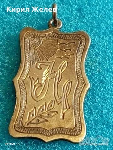 Сребърна висулка с монограм и буква Н майстоска ръчна изработка 25320, снимка 6 - Колиета, медальони, синджири - 53762917