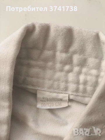 Кимоно за карате , снимка 2 - Други спортове - 50743694