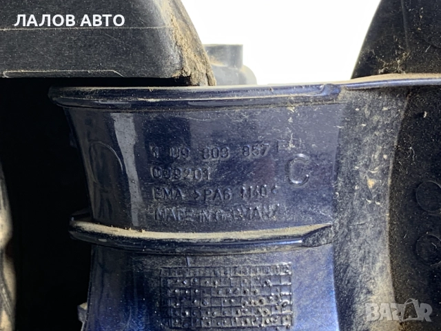 Капачка резервоар Шкода Октавия 1 Kapachka rezervoar Skoda Octavia I 1U9309857E, снимка 3 - Части - 51641818