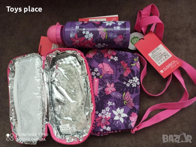 Нови Габол Gabol - несесер за храна, бутилка за вода, чанта през рамо, снимка 4 - Ученически пособия, канцеларски материали - 51461195