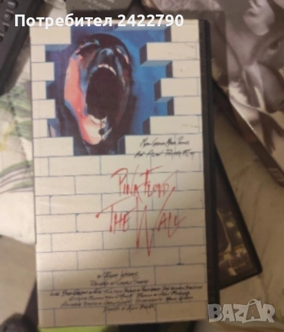 Видео касети с музика, снимка 6 - Други жанрове - 54078767