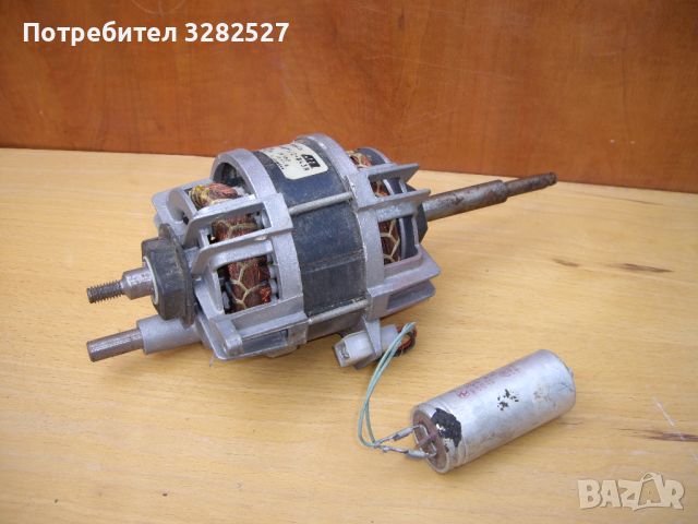 Ел мотор за АЕГ, снимка 2 - Перални - 45595125