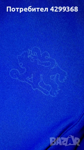 Vintige тениска Chelsea London Frank Lampard , снимка 5 - Футбол - 54094723