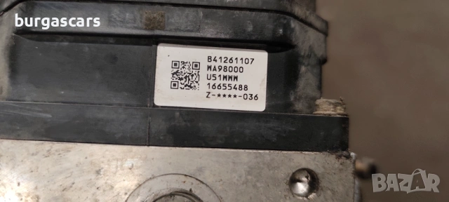 ABS MA98000 Nissan X-Trail 2.2DCI-136к.с. T30, снимка 3 - Части - 53617909