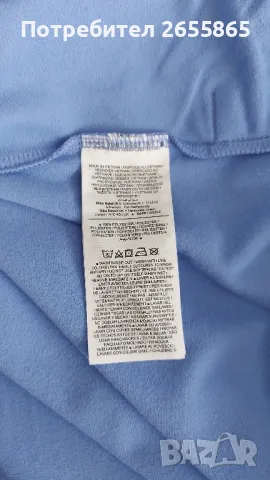Мъжко  Nike горнище 3XL, снимка 14 - Спортни дрехи, екипи - 50326378