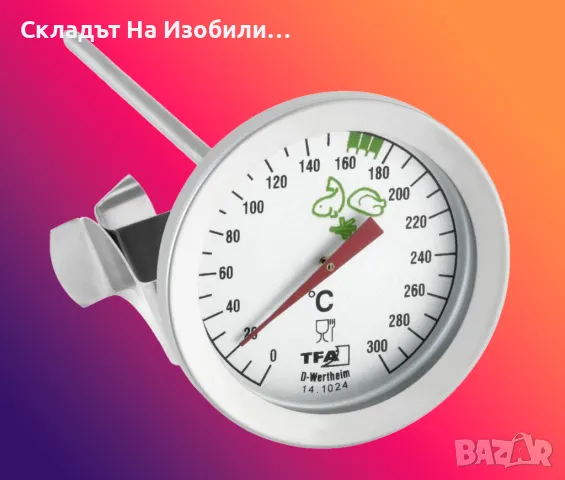 Готварски термометър за измерване на температурата на мазнината продуктите  при готвене, снимка 2 - Аксесоари за кухня - 47946208