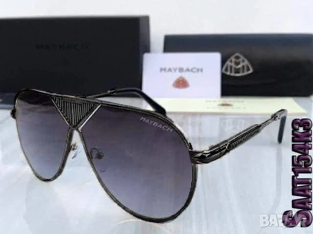 очила с калъф и ув защита may bach, снимка 4 - Слънчеви и диоптрични очила - 50761089