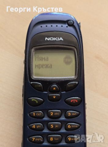 Nokia 1100 и 6150 - за ремонт, снимка 12 - Nokia - 46295601