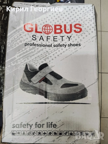 Чисто нови работни обувки