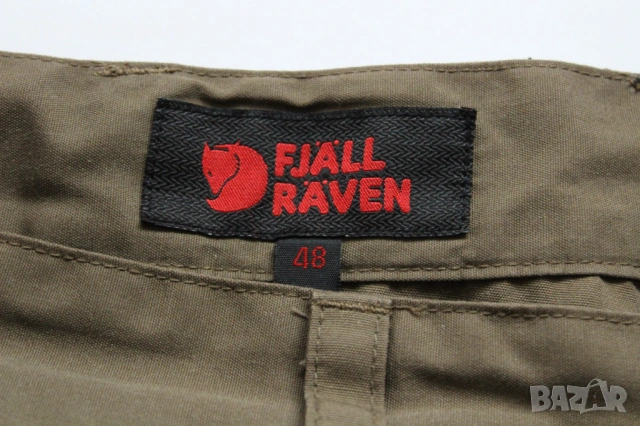 FJALLRAVEN Vidda trousers - мъжки панталон, размер 48 (М), снимка 6 - Екипировка - 53878276