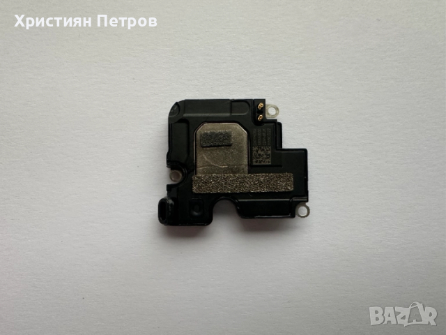 Слушалка за iPhone 15 Pro MAX, снимка 2 - Резервни части за телефони - 52145932