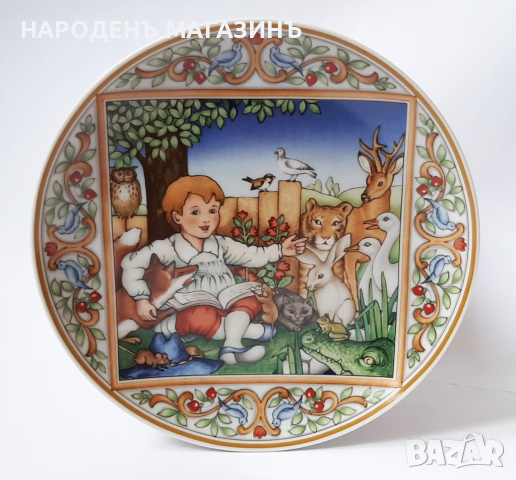 VILLEROY & BOCH – Немски порцелан чиния за стена с деца момче момиче , снимка 2 - Други ценни предмети - 45060306