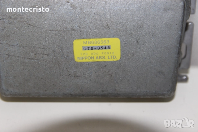 Моторен компютър Mitsubishi Space wagon (1991-1997г.) MB686563, снимка 2 - Части - 51529966